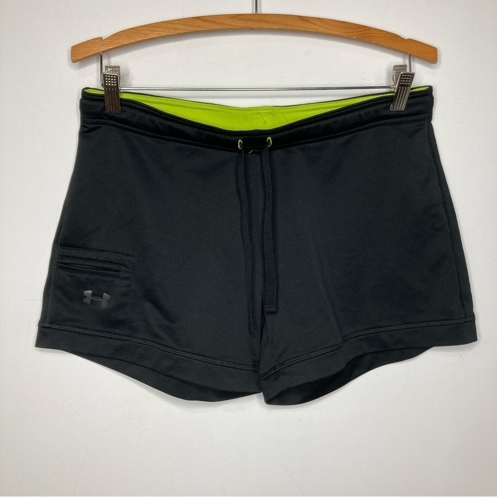 Under Armour‎ semi -fitted shorts size medium